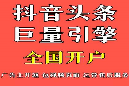 实战经验分享：SEM竞价培训如何助力品牌推广