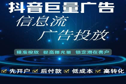 实战案例：SEM代运营如何实现精准营销