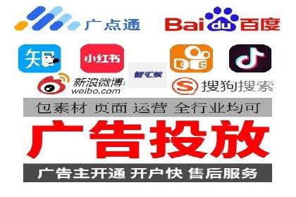行业专家眼中的信息流代理：案例与未来趋势