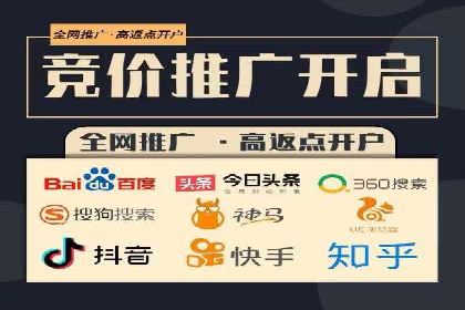 精准定位：信息流广告在某领域的成功应用