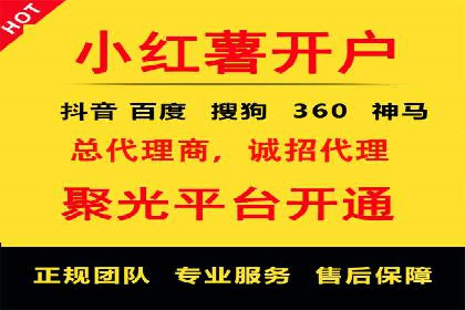 竞价广告的实战经验分享：某电商巨头的成功秘诀