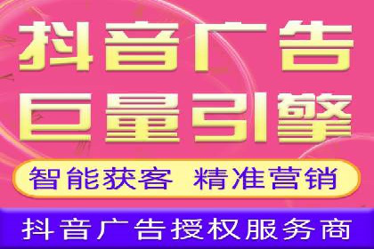 某品牌通过百度信息流推广实现销售翻倍